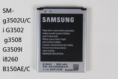 三星 Samsung SM-g3502U/C/i G3502 g3508 G3509I i8260 B150AE/C