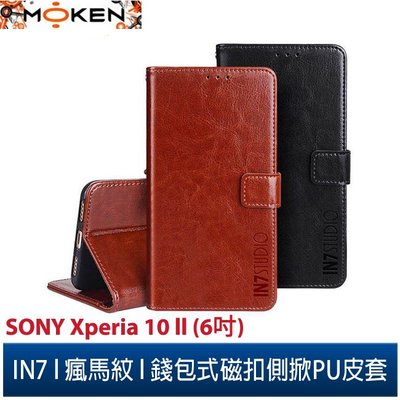 【默肯國際】IN7 瘋馬紋 SONY Xperia 10 II (6吋) 錢包式 磁扣側掀PU皮套 手機皮套保護殼
