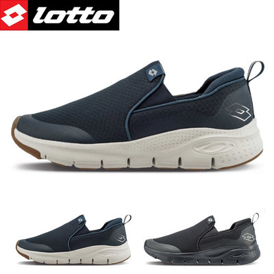 男款 LOTTO R3520 網布高彈舒適透氣鞋墊 健走鞋 懶人鞋 運動鞋 健步鞋 Ovan