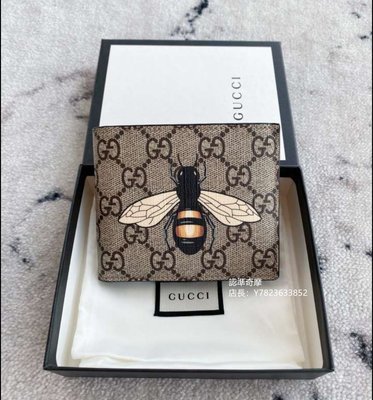 二手正品 Gucci 古馳 GG Supreme蜜蜂印花折疊短夾 錢夾 卡包 451268