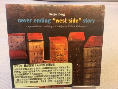 Helge Berg Never ending west side story fxcd181 全新未拆封