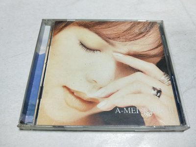 昀嫣音樂(CD160) A-MEI 張惠妹 II  BAD BOY 豐華唱片 保存如圖 售出不退