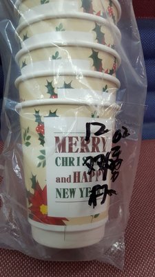 限量版聖誕咖啡紙杯有12oz跟16oz