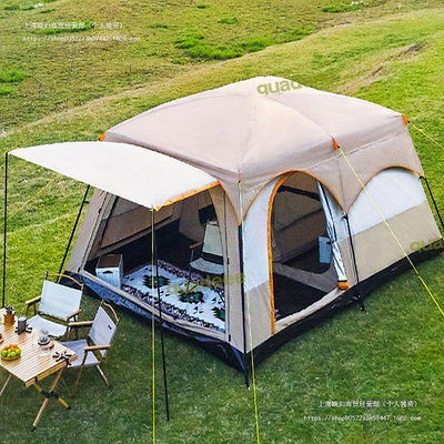 【】戶外露營大帳篷兩室一廳公園野營用品裝備可攜式摺疊防曬兩房一廳