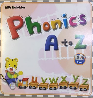 巧連智 巧虎英語 ABC Bubbles Phonics A to Z 共5書5CD