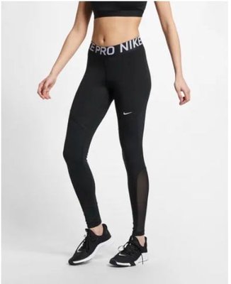 "爾東體育" Nike Pro 女款緊身褲 AO9969-010 內搭褲 瑜珈褲 運動褲 吸濕排汗 訓練褲