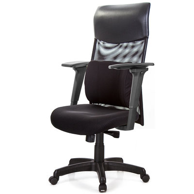 GXG 高背泡棉座 電腦椅 (3D手游扶手) 型號8130 EA9M