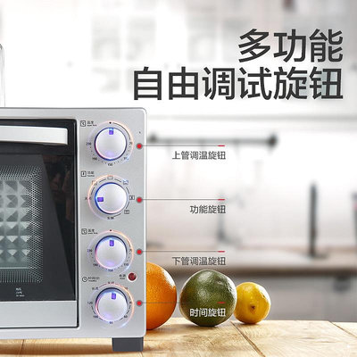 Panasonic/松下 NB-H3200電烤箱家用多功能32L大容量烤肉串烘焙用