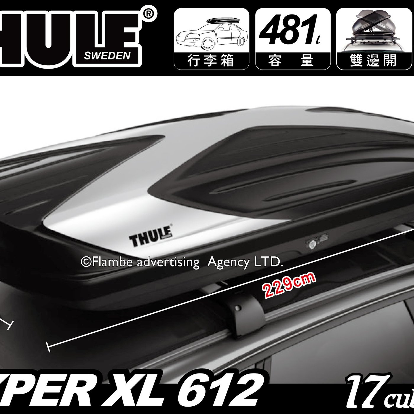 MyRack THULE HYPER XL 612