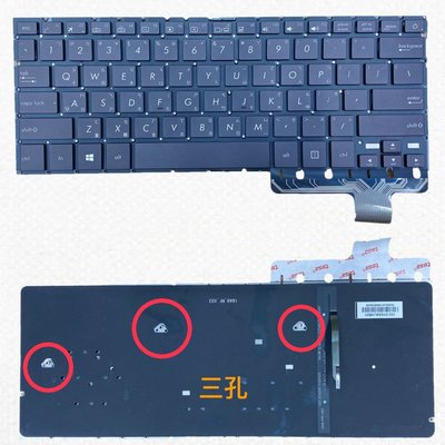【全新 ASUS 華碩 原廠 ZenBook UX330 UX330U UX330UA 背光 中文鍵盤】