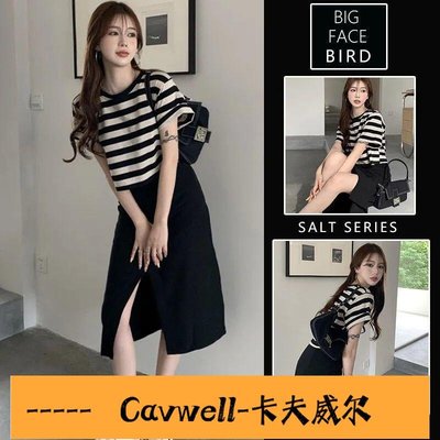 Cavwell-小清新夏季套裝女新款胖妹妹顯瘦港味復古條紋上衣半身裙兩件套-可開統編