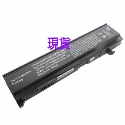 全新 TOSHIBA 東芝 Equium M100-206 M40-133 M50 (PSM57E) 電池