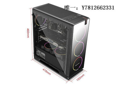 電腦零件鑫谷Segotep光韻7plus黑色機箱全側透設計ATX大板位 背線電競游戲筆電配件