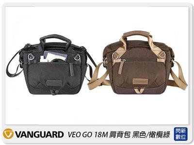 ☆閃新☆Vanguard VEO GO 18M 肩背包 相機包 攝影包 背包 黑色/橄欖綠(18,公司貨)