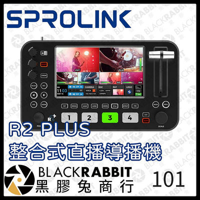 黑膠兔商行【SPROLINK NeoLIVE R2 PLUS 整合式直播導播機】無線上網 網路 控制台 直播機 導播機