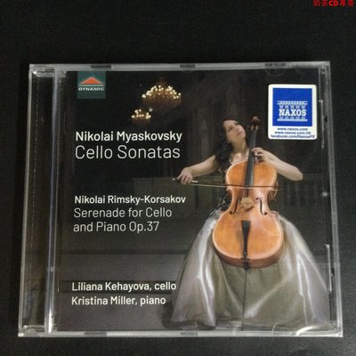 現貨# CDS7901 Myaskovsky 大提琴奏鳴曲 CD