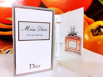 Dior迪奧 Miss Dior 香氛/淡香精 針管 1ml (旅行用)