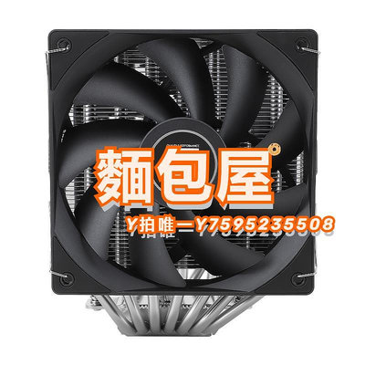 散熱器利民PS120雙塔CPU散熱器7熱管12代13代1700電腦主機AM4風冷風扇