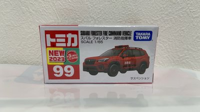 《GTS》純日貨 限量TOMICA 多美小汽車 消防指揮車 224389
