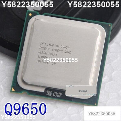 Intel酷睿2四核Q9650 Q9550 Q9500 Q9450 CPU E0 正式版 775針 議價