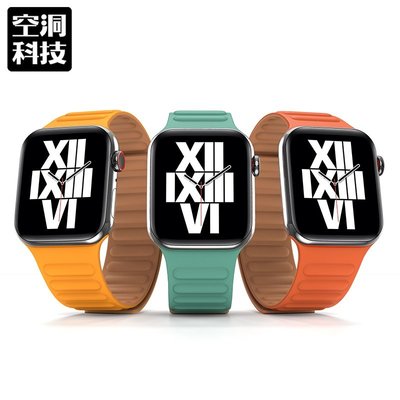 透氣錶帶 皮革 磁吸錶帶 適用於 Apple watch 7 6 5 4 3 7代 SE 41mm 45mm 蘋果手錶帶