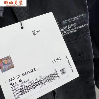 香港專櫃AAPE 22秋男字母刺繡寬鬆軍風工裝長袖襯衫8413~時尚男裝