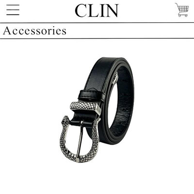 【CLIN】B001 Clean fit 雕花 蛇紋 皮帶