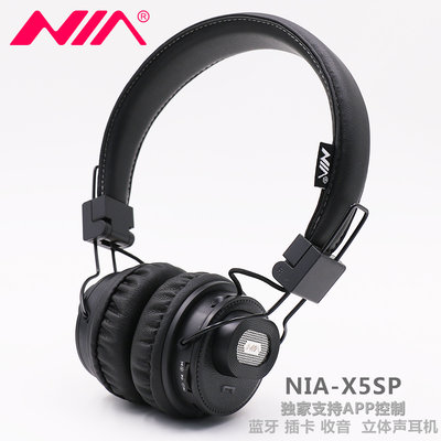 NIA 插卡耳罩式重低音藍牙喇叭 無線 藍芽耳機 兒童耳機 可插記憶卡,讀mp3