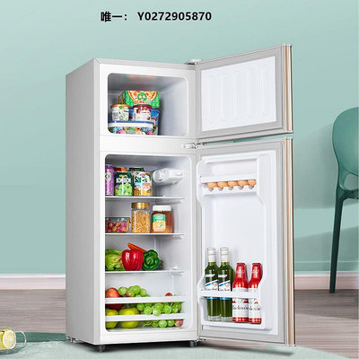 冰箱志高一級節能小冰箱家用小型宿舍租房用迷你省電辦公室雙門電冰箱
