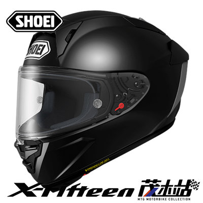 ❖茂木站 MTG❖ 預購! 日本 SHOEI X-FIFTEEN X-15 全罩 安全帽 內襯全可拆 頂級 X15。亮黑