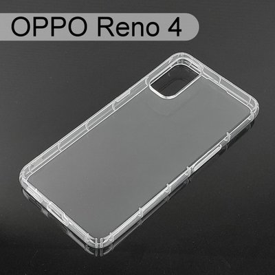 【ACEICE】氣墊空壓透明軟殼 OPPO Reno 4 (6.4吋)