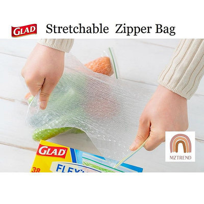 [KCITY] GLAD Flex'N SEAL 食品存儲塑料袋 / 可伸縮拉鍊袋