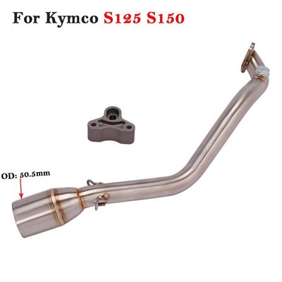 光陽工業 Kymco Racing S125 S150 摩托車排氣系統的滑行系統改裝前鏈路管 51mm 帶支架-概念汽車