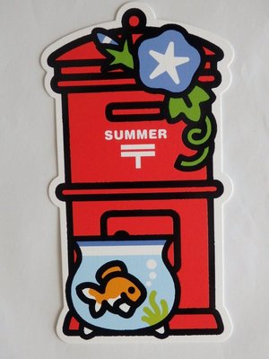 Ariel's Wish-2015日本郵局郵便局夏季限量發售款-超可愛清涼一夏魚缸金魚紫藤花郵筒明信片交換禮物卡片