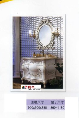 《普麗帝國際》◎廚具衛浴第一選擇◎古典造型橡木浴櫃組WTSPT317(不含鏡,不含龍頭)-請詢價