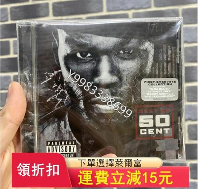 現貨 CD 說唱 50 Cent - Best Of  精選集 正版全新未拆【懷舊經典】王心凌  龍銅 賀西格