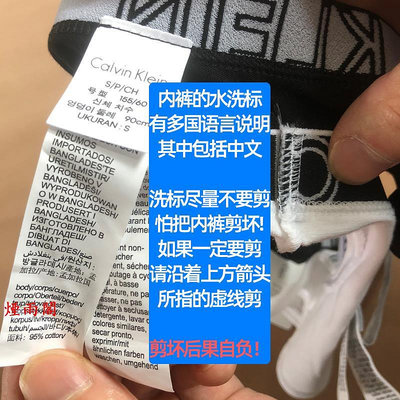 現貨正品Calvin Klein現貨CK女士LOGO純棉舒適透氣性感丁字褲內褲3636