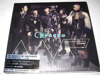 Mr樂隊 2013全新大碟《New Beginning》星外星發行CD+DVD