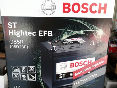 [新莊實體店面]~BOSCH EFB 95D23R(S55D23R 75D23R) Q85R 有排氣孔,CCA:620A