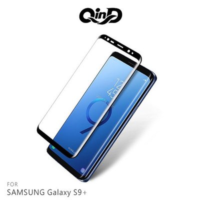 QIND SAMSUNG Galaxy S9 S9+ 熱彎滿版保護貼 (非玻璃) 3D曲面 防指紋 希亞本舖