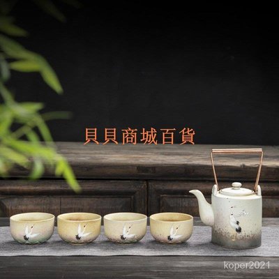 古風陶瓷茶具歐式提梁壺茶杯泡茶器套裝商務禮品