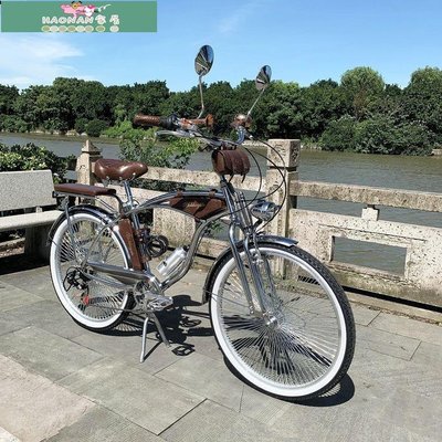 【熱賣精選】奧凱復古自行車新品變速2426英寸輕松騎休閑老上海英倫城市通勤