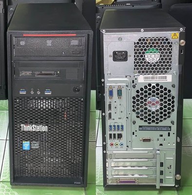 Lenovo ThinkStation P300 i7-4790 直立式工作站