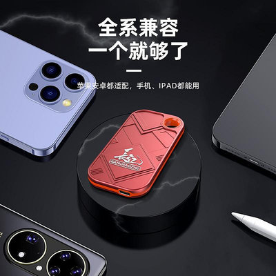 長江存儲移動固態硬碟2t適用于小米iPhone15華為手機擴容外接硬碟