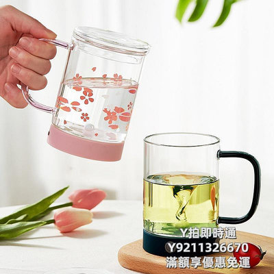 攪拌杯玻璃自動攪拌杯usb充電動水杯便攜耐熱咖啡杯高顏值小清新牛奶杯