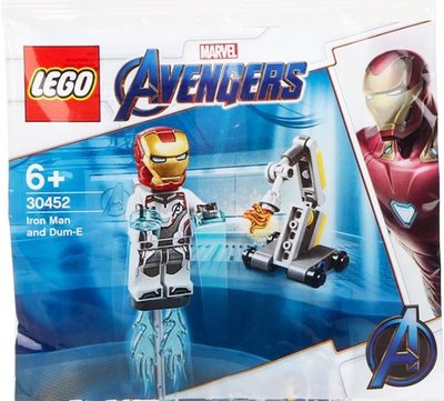 聖誕節【芒果樂高】LEGO 30452 鋼鐵人 復仇者聯盟4 iron man and dum-e poly bag