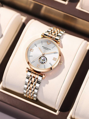 ＂手錶＂阿瑪妮正品手表女款瑞士機械表鏤空十大時尚名牌輕奢小眾簡約氣質