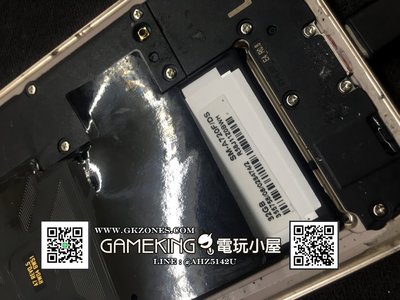 [電玩小屋] 三重蘆洲店 - 三星 Samsung Galaxy A7 2017 電池 故障 更換