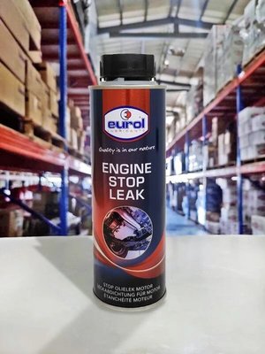 『油工廠』 荷蘭 EUROL Engine Stop Leak 引擎止漏劑 機油精 250ml