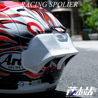 ❖茂木站 MTG❖ Arai 安全帽 RX-7X 專用大鴨尾配件 Racing Spoiler MOTOGP。素色白